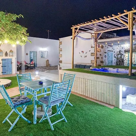 Holiday home La Rural